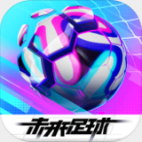 乐宝体育官方下载app