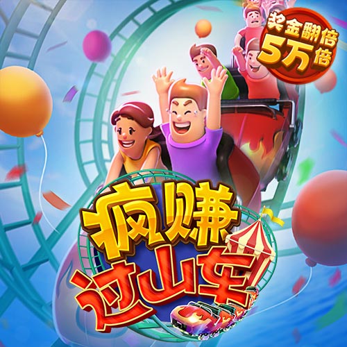 bT体育官网登录入口手机版