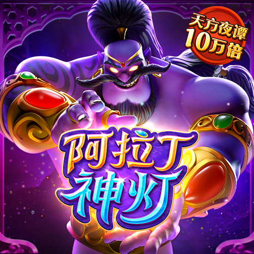 星空体育综合登录