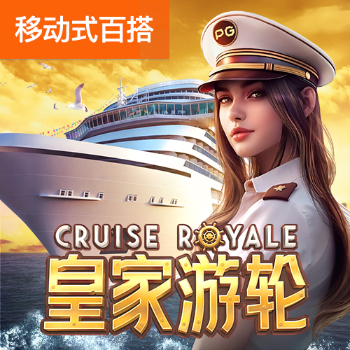 悟空体育平台在线下载