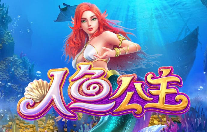 beplay体育官网下载app