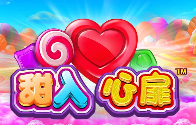 江南app官网