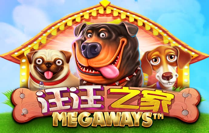 球王会体育平台