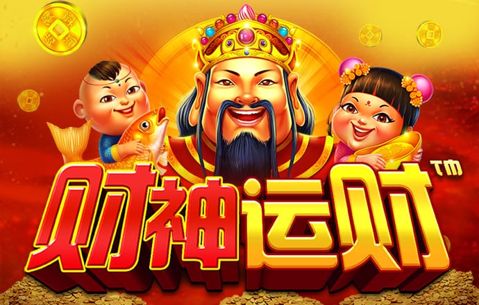 半岛·手机网页版(中国)登录入口