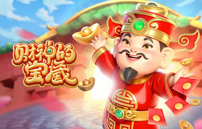 泽宇体育网页版登录入口