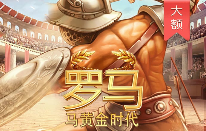 新宝体育官网APP下载