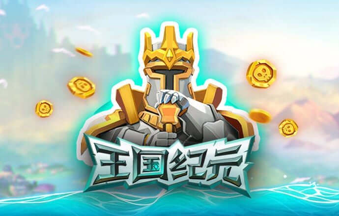 b体育最新登录入口