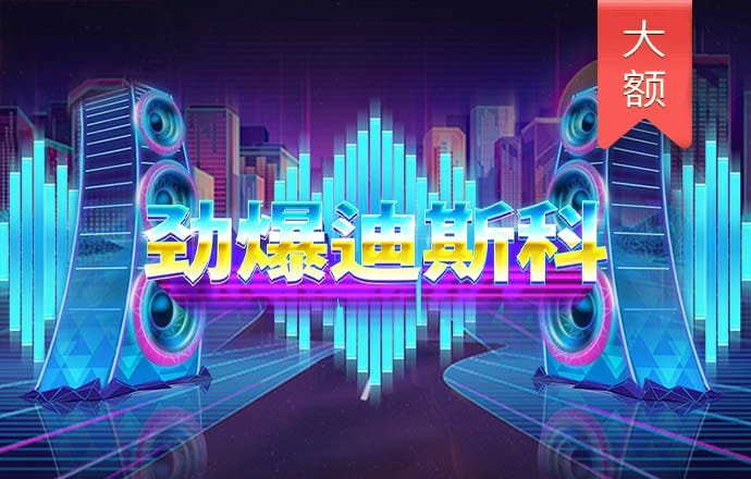 365体育手机版app下载