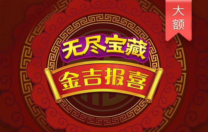 beat·365(手机)中文官方网站