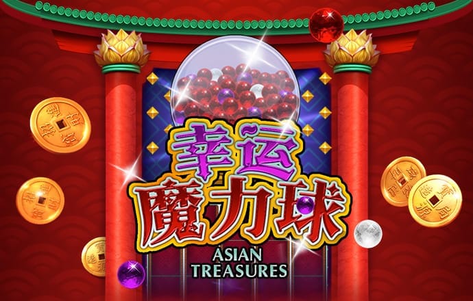 新澳门一码精准必中大公开网站