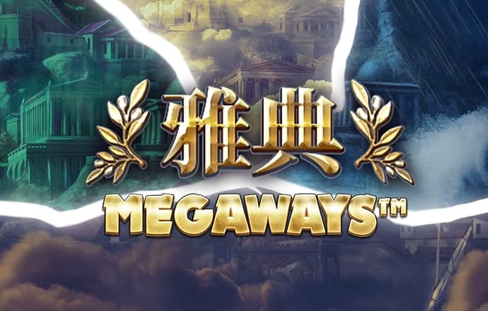 713贵宾会