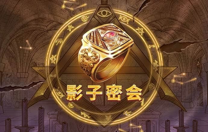 黄金软件app