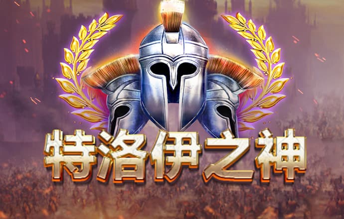 ng体育官方入口