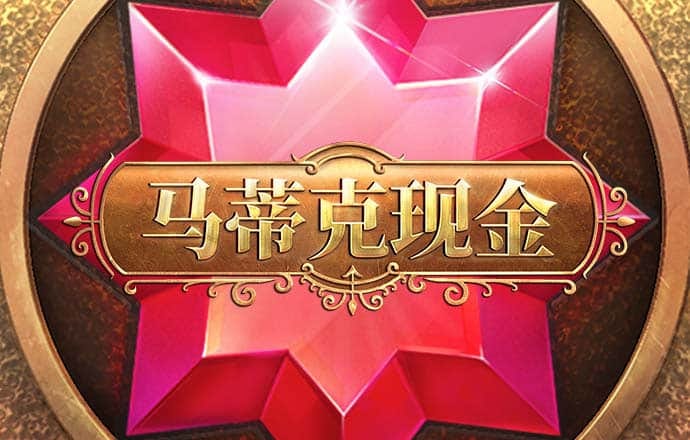 9455澳门新葡萄