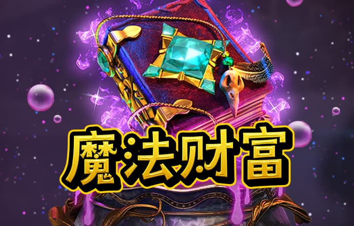 88体育官网入口