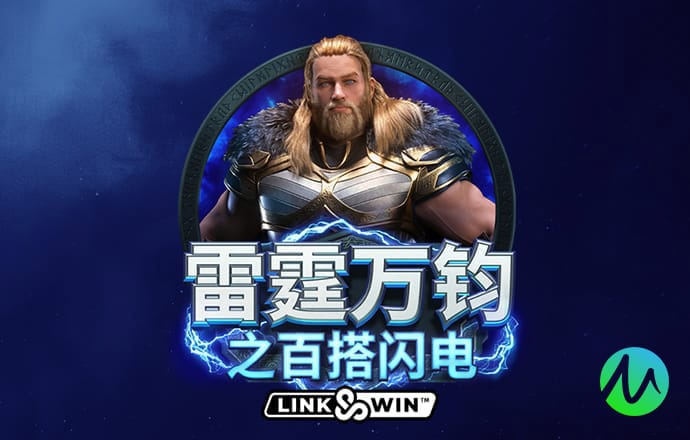 美狮会app彩票官网app
