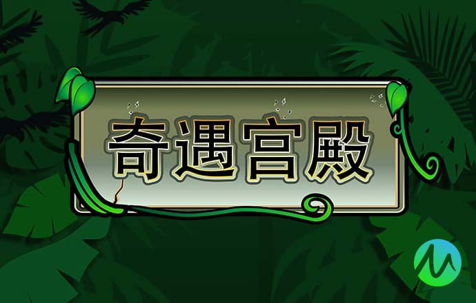 8868体育登陆
