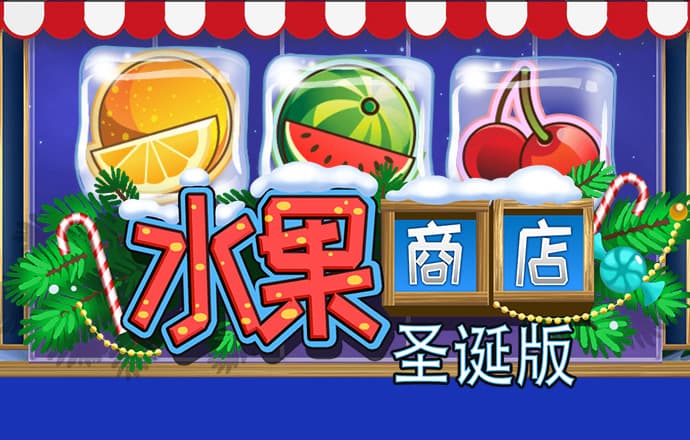 幸福宝向日葵视频app官网下载