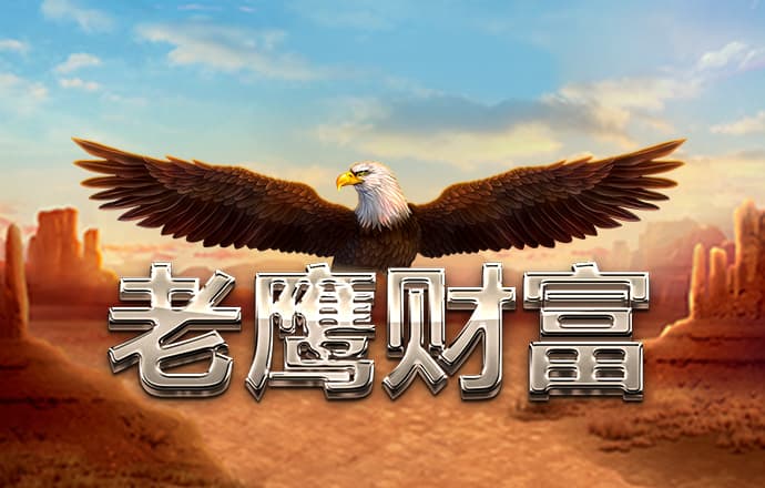博乐体育app入口下载