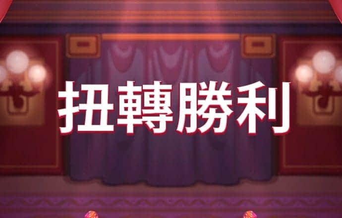 6566体育app网页版