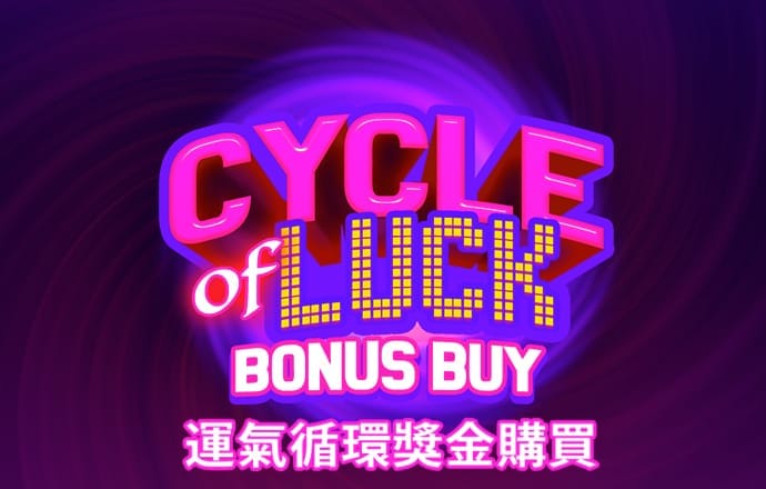 jdb电子联系方式