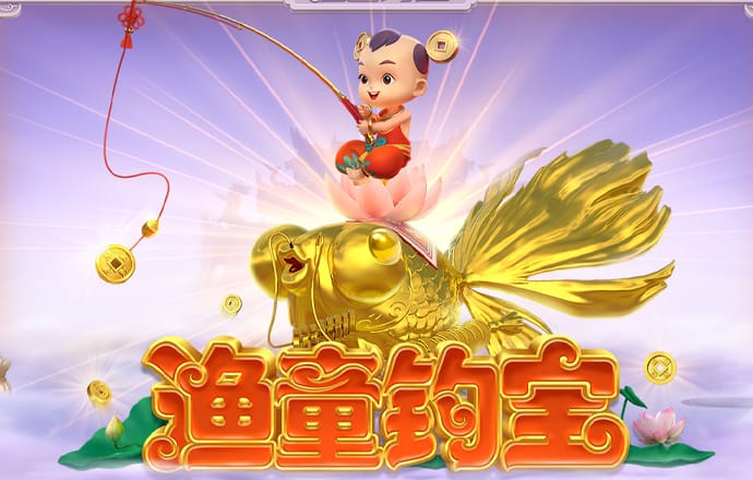 火孤体育在线登录入口