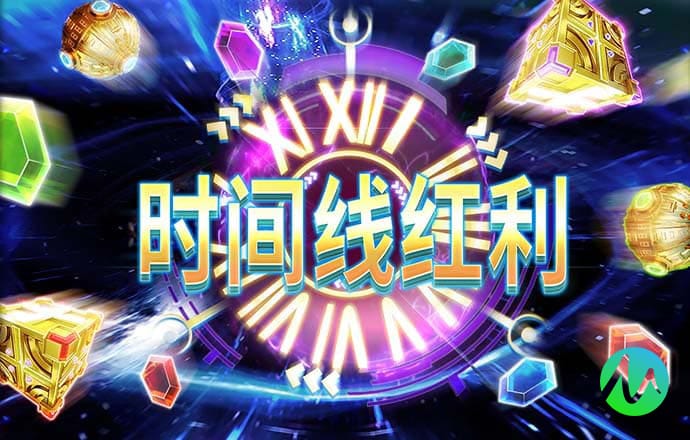 cbin仲博官方网站